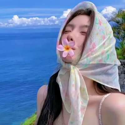 破绽